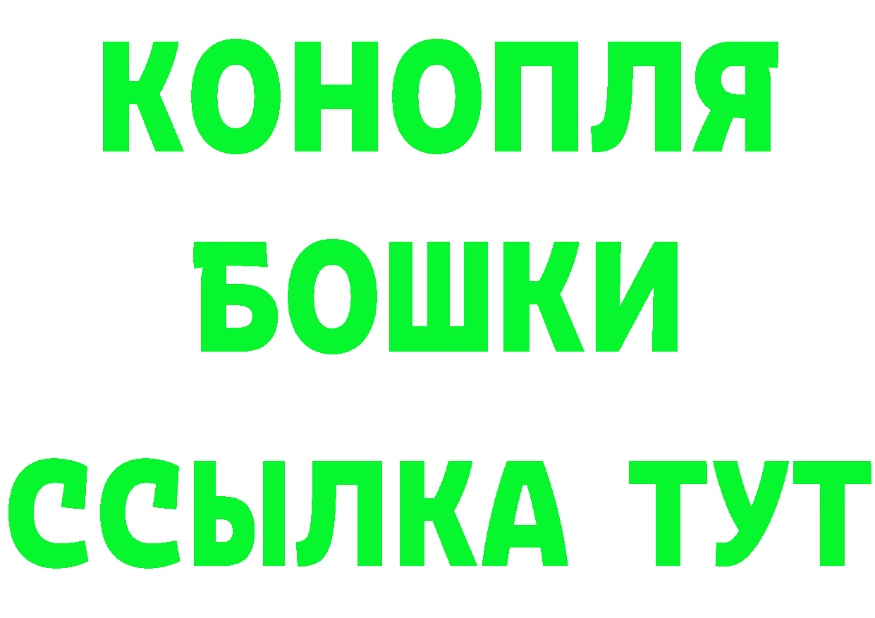 АМФ Premium зеркало дарк нет гидра Калтан